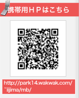 gїpHP