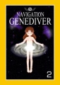 NAVIGATION GENEDIVER 2 \摜