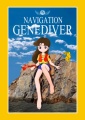 NAVIGATION GENEDIVER \摜