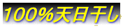 �P�O�O���V������