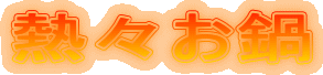 �M�X����