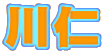��m