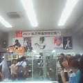 ����̗��j