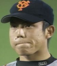 �͂��ǂ񐼑��I