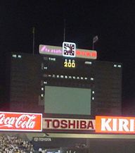 �Â��A���炢�I