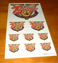 �������������`�i�΁j