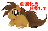 �t�@�C�����[�V����