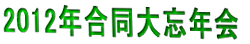 ������Y�N��