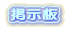 �t�r�i�@�f����