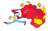 火災対策