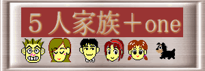 �����Ď��摜�ł͂���܂���E�E�E�������������E�E�E�E�E�E