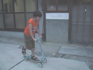 ローラースルーGOGO