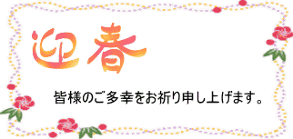 }t