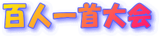 SlS