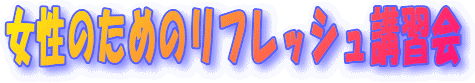 ̂߂̃tbVuKS