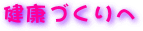NẪy[W