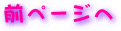 Õy[W