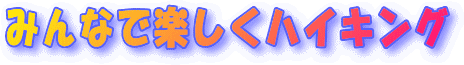 ݂ȂŊynCLOS
