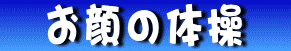 ̑̑S