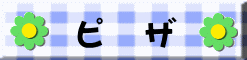 sU