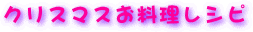 NX}XVs̃y[W