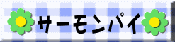 T[pC