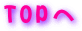 sno