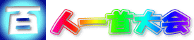 SlS