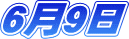 UX