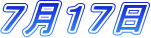 VPV