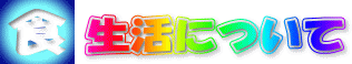 HɂăS