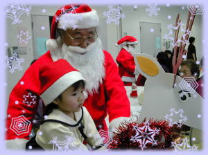 クリスマス会写真