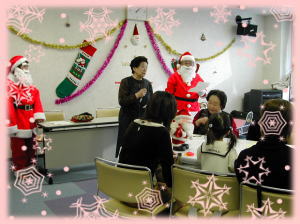 クリスマス会写真
