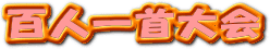 SlS