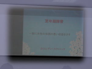 uʐ^