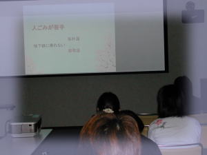 uʐ^