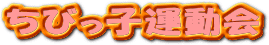 тq^S