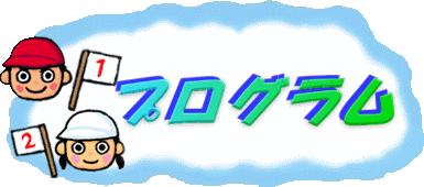 vO