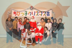 クリスマス写真
