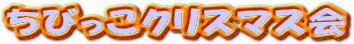 тNX}XS