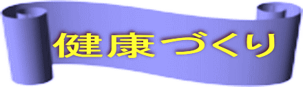 NÂ