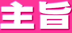 |