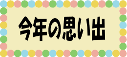 N̎vo