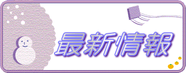 ŐV