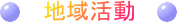 PTNxẽy[W