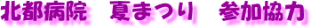 ksa@Ă܂Q
