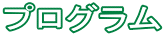 vO