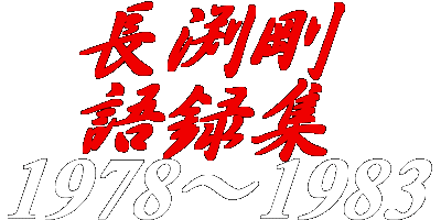^WEPXVW`PXWR