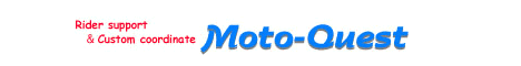 MQ