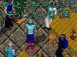 SqK_H